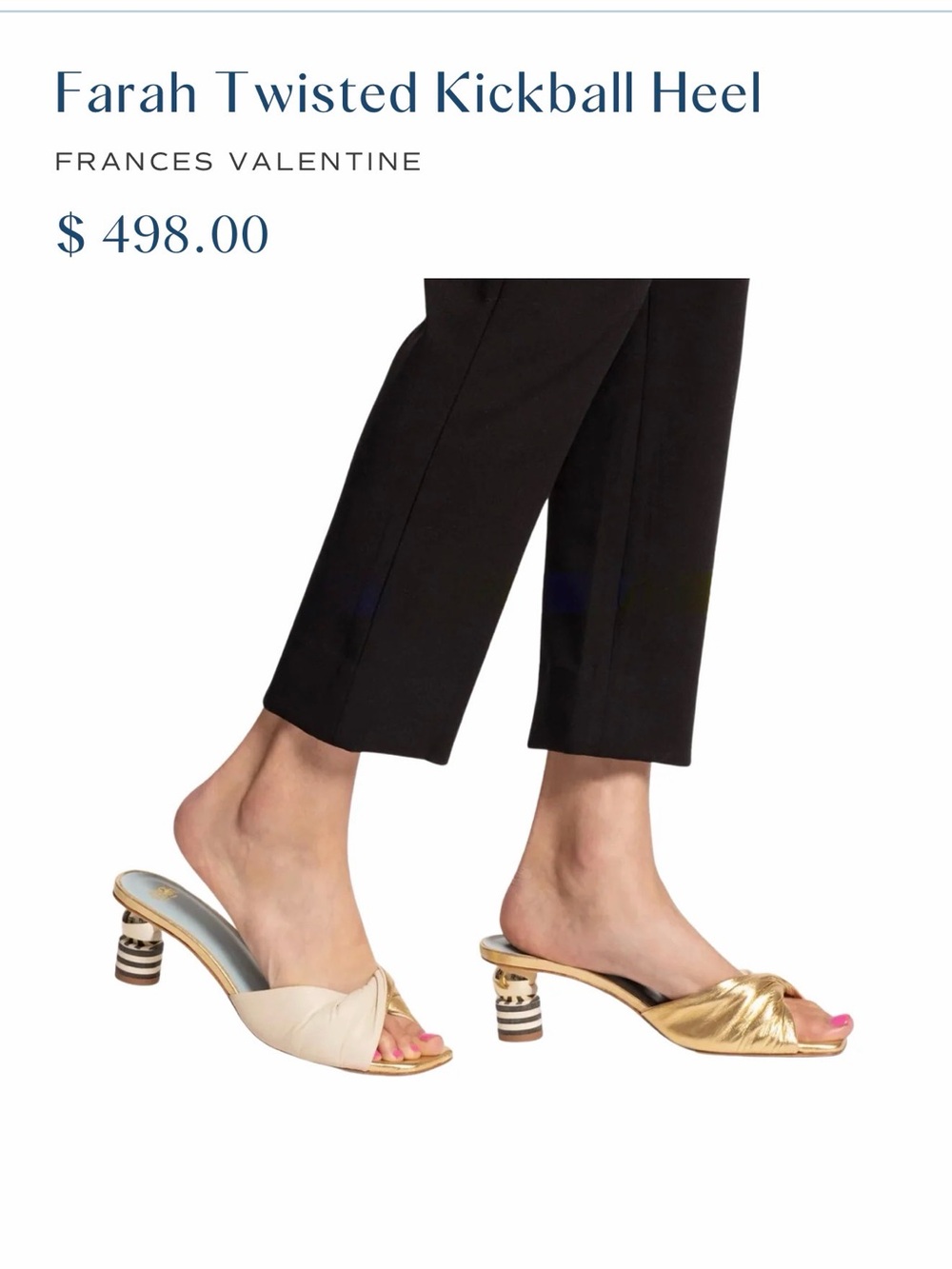 Stunning Frances Valentine Gold & Cream Slip-On Heeled Sandals size 7 new